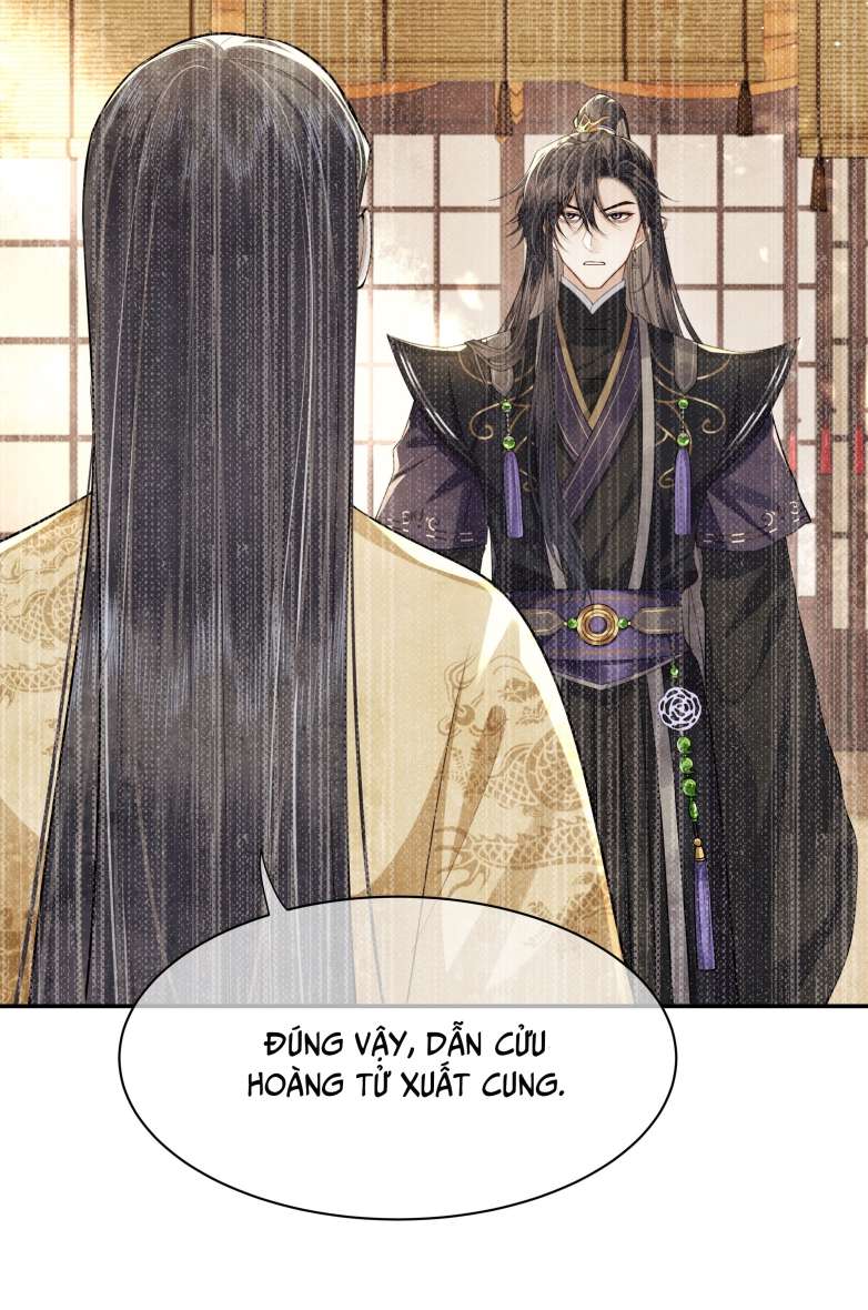 Điện Hạ Khuynh Thành Chapter 21 - Trang 4