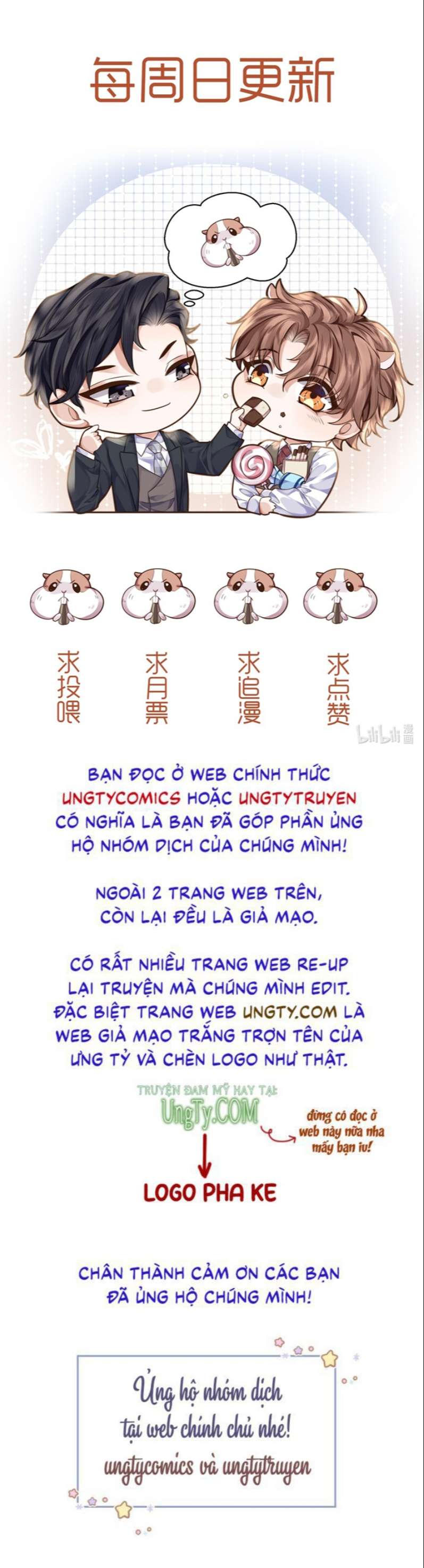 Tổng Tài Định Chế Tư Nhân Chapter 28 - Trang 4