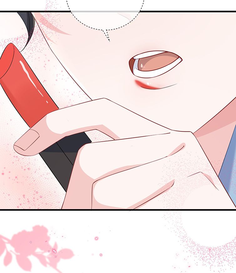 Giáo Bá Là Một Tên Yêu Tinh Chapter 42 - Trang 4