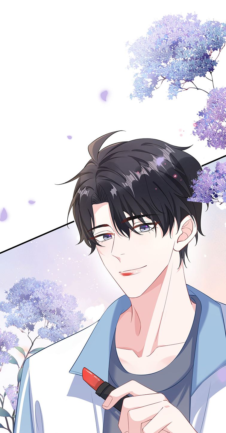 Giáo Bá Là Một Tên Yêu Tinh Chapter 42 - Trang 4