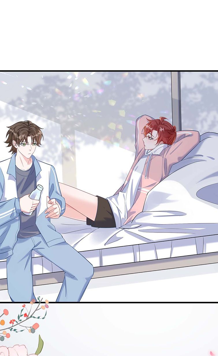 Giáo Bá Là Một Tên Yêu Tinh Chapter 42 - Trang 4