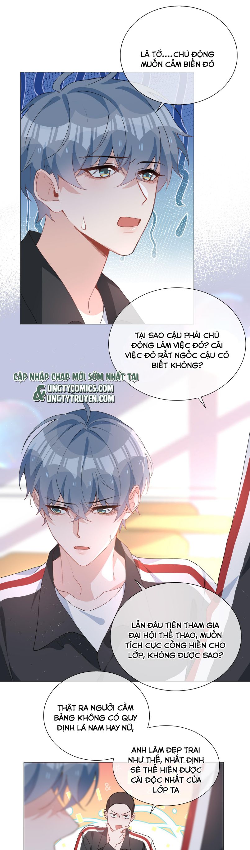 Sơn Hải Cao Trung Chapter 33 - Trang 3