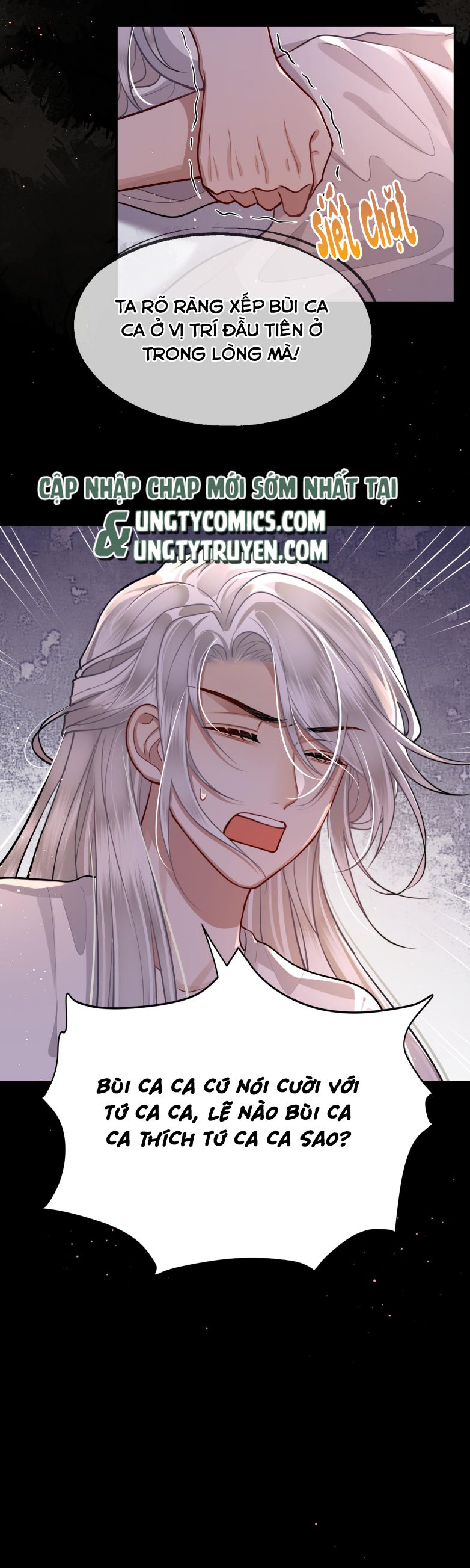 Điện Hạ Khuynh Thành Chapter 22 - Trang 4