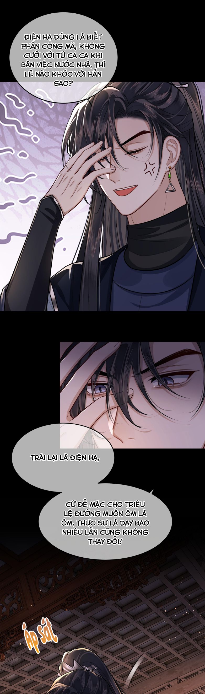 Điện Hạ Khuynh Thành Chapter 22 - Trang 4