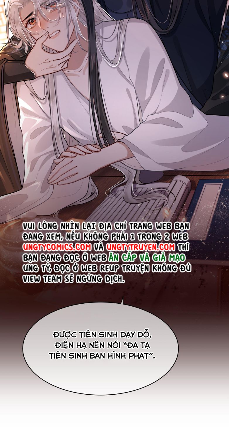 Điện Hạ Khuynh Thành Chapter 22 - Trang 4