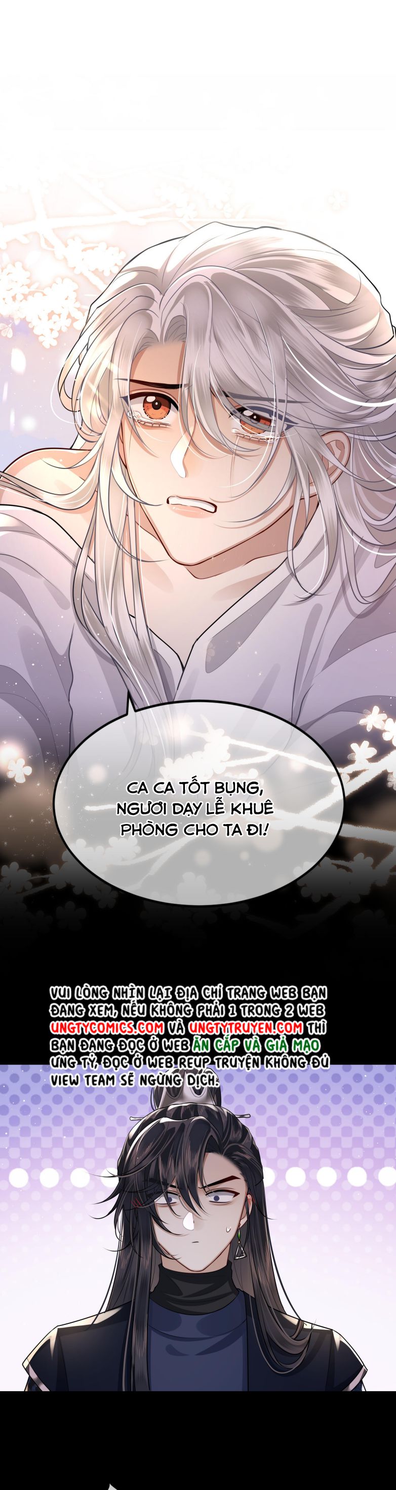 Điện Hạ Khuynh Thành Chapter 22 - Trang 4