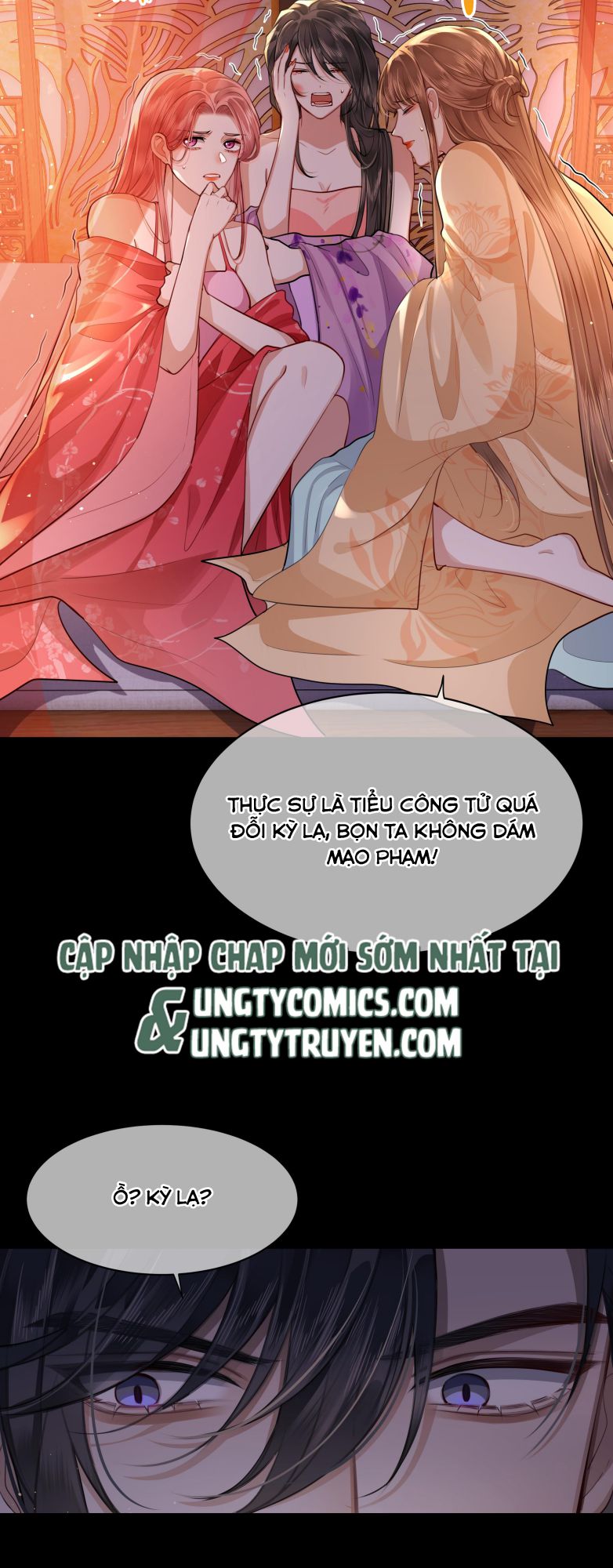 Điện Hạ Khuynh Thành Chapter 22 - Trang 4