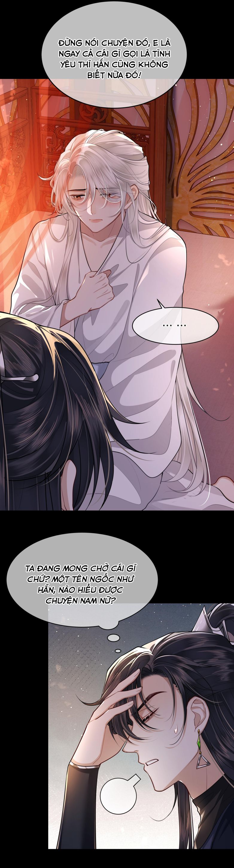 Điện Hạ Khuynh Thành Chapter 22 - Trang 4