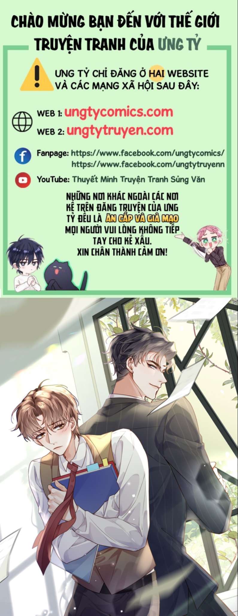 Tổng Tài Định Chế Tư Nhân Chapter 29 - Trang 4