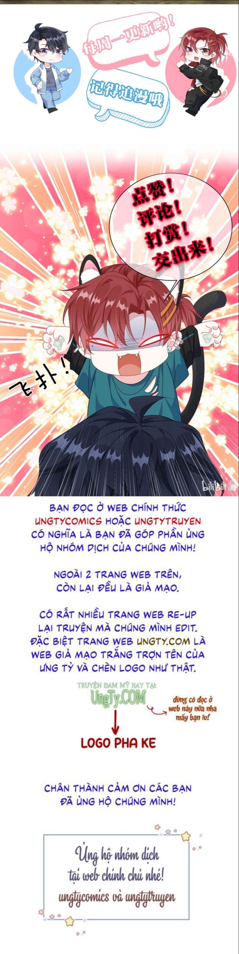 Giáo Bá Là Một Tên Yêu Tinh Chapter 43 - Trang 4