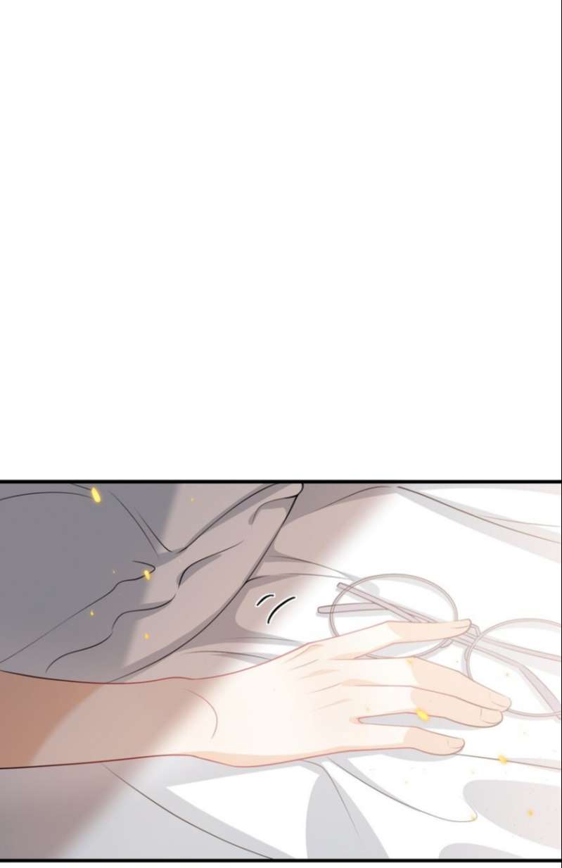 Thẳng Thắn Từ Nghiêm Chapter 40 - Trang 4