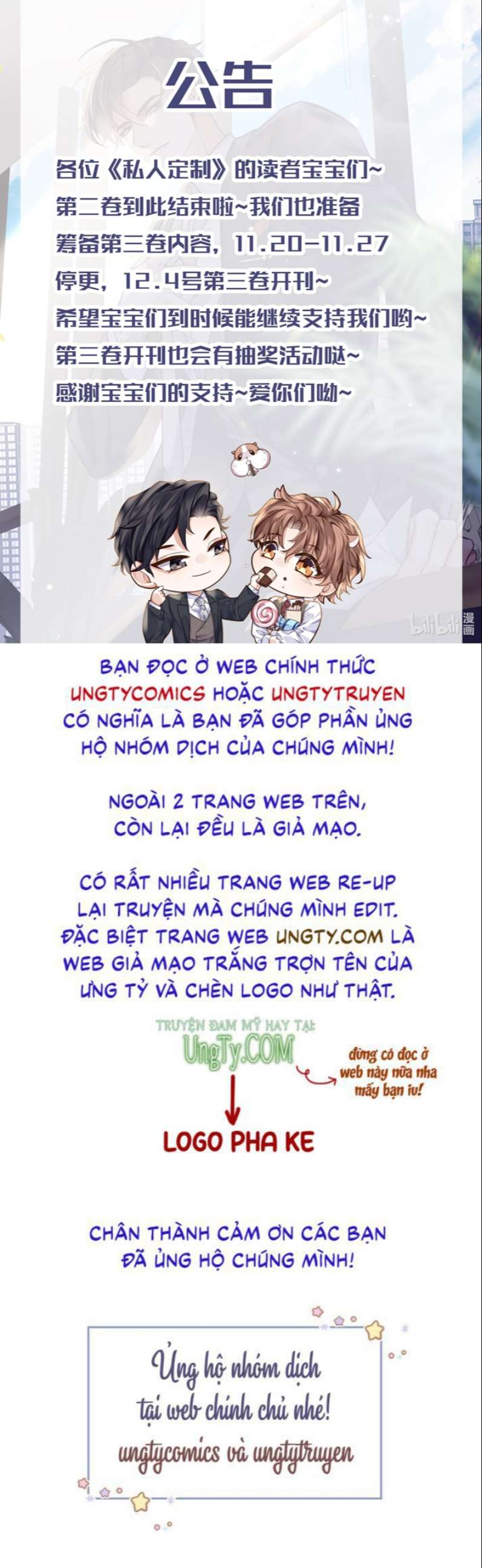 Tổng Tài Định Chế Tư Nhân Chapter 30 - Trang 4