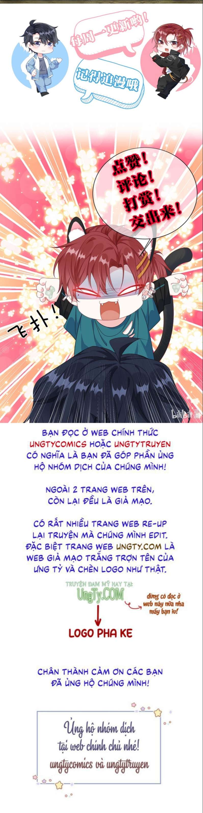Giáo Bá Là Một Tên Yêu Tinh Chapter 44 - Trang 4