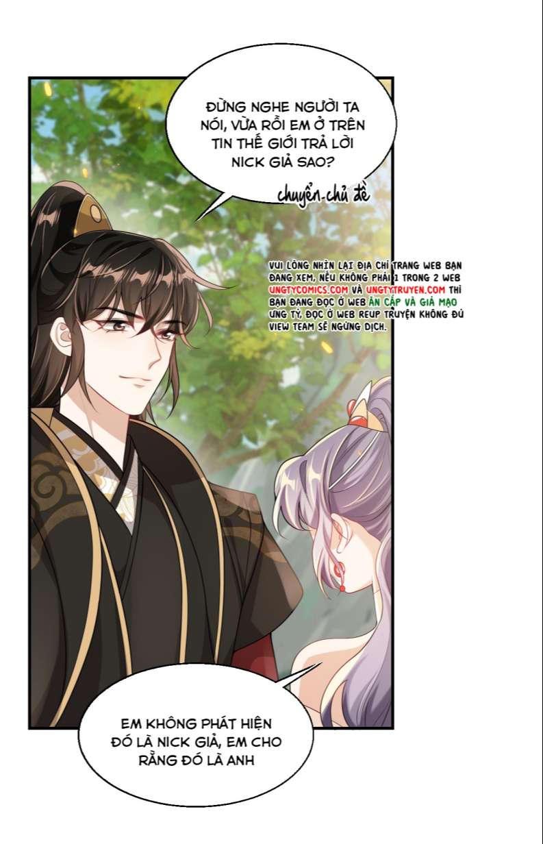 Thẳng Thắn Từ Nghiêm Chapter 42 - Trang 4