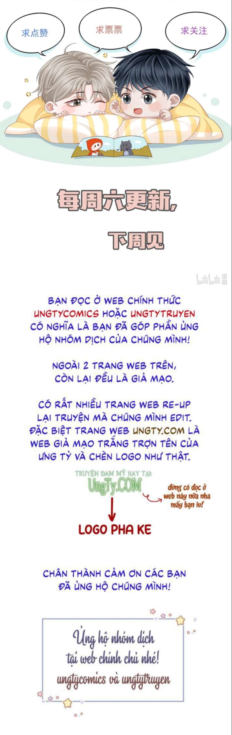 Để Tâm Chapter 12 - Next Chapter 13