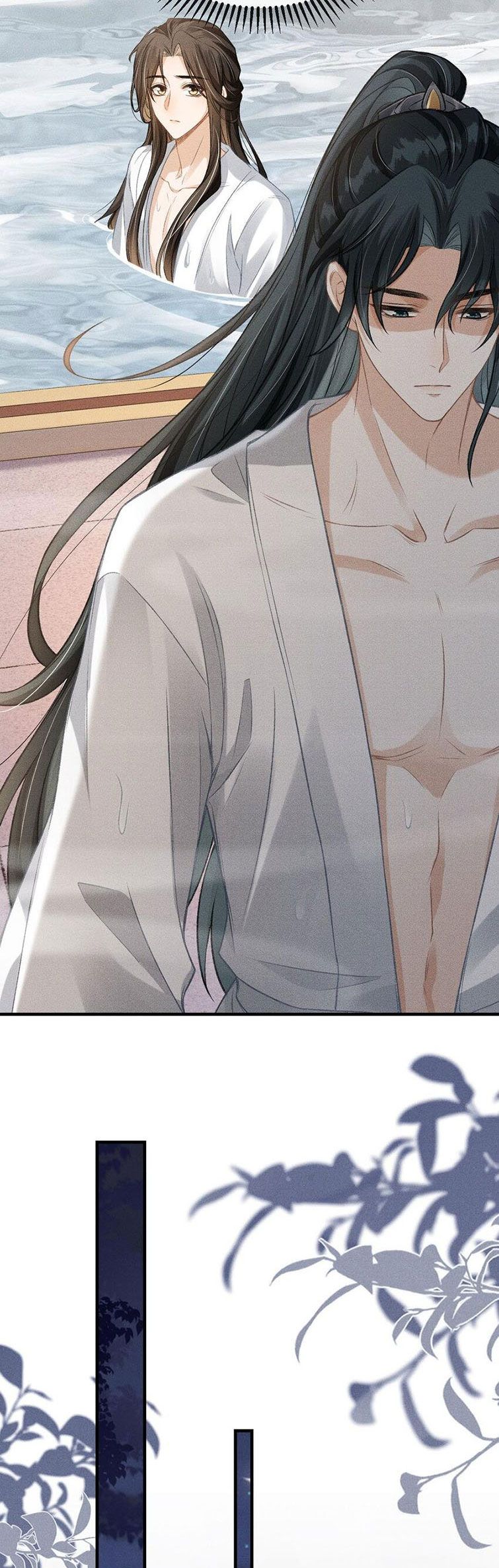 Đan Tiêu Vạn Dặm Chapter 15 - Next Chapter 16