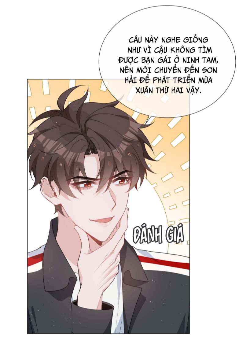 Sơn Hải Cao Trung Chapter 36 - Trang 3