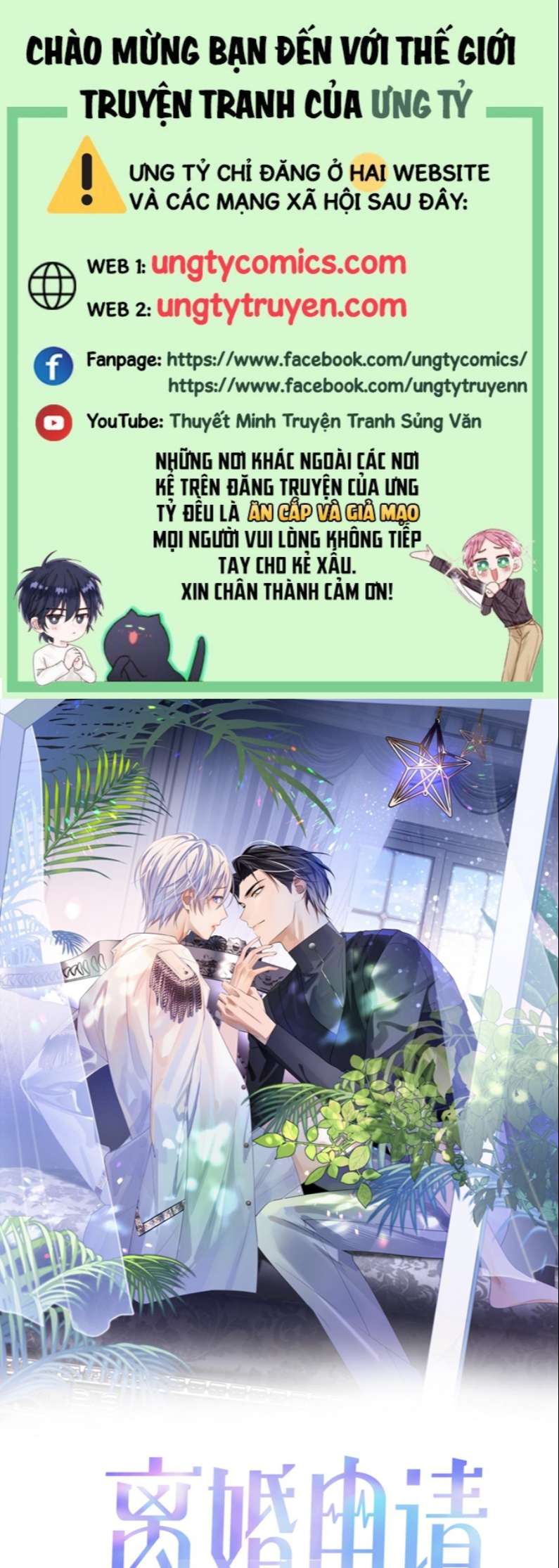 Đơn Xin Ly Hôn Chapter 74 - Trang 3
