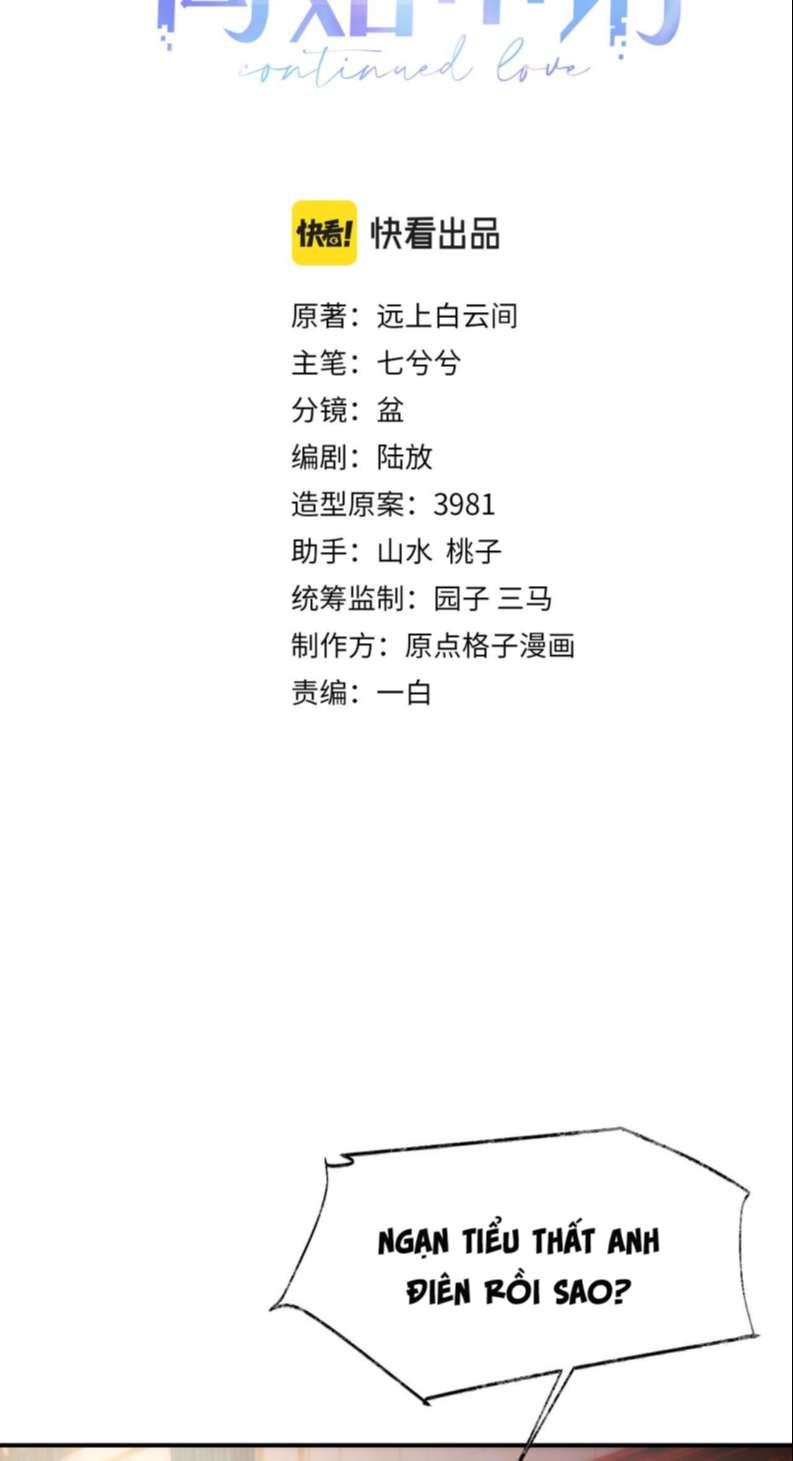 Đơn Xin Ly Hôn Chapter 74 - Trang 3