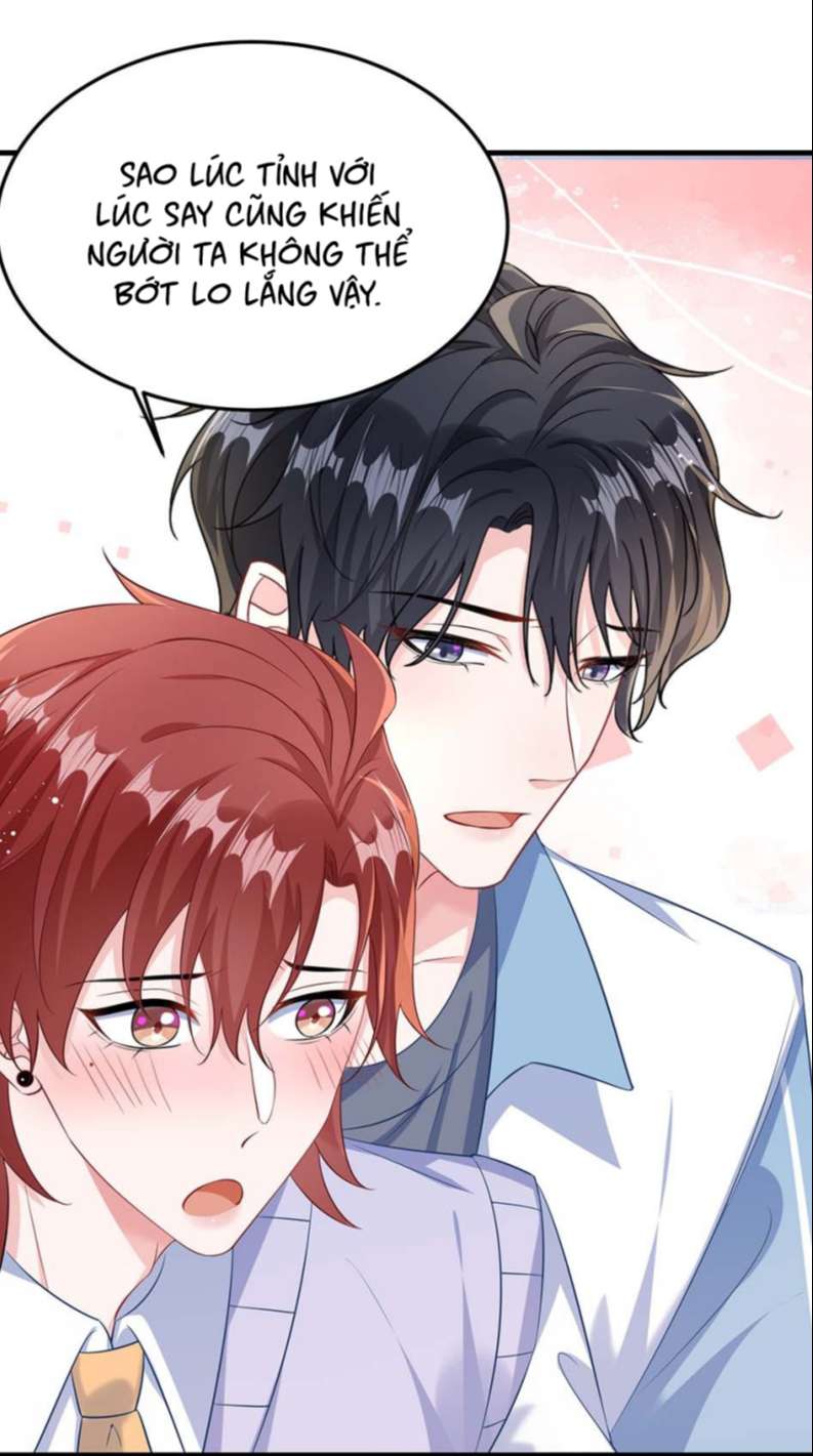 Giáo Bá Là Một Tên Yêu Tinh Chapter 46 - Trang 4