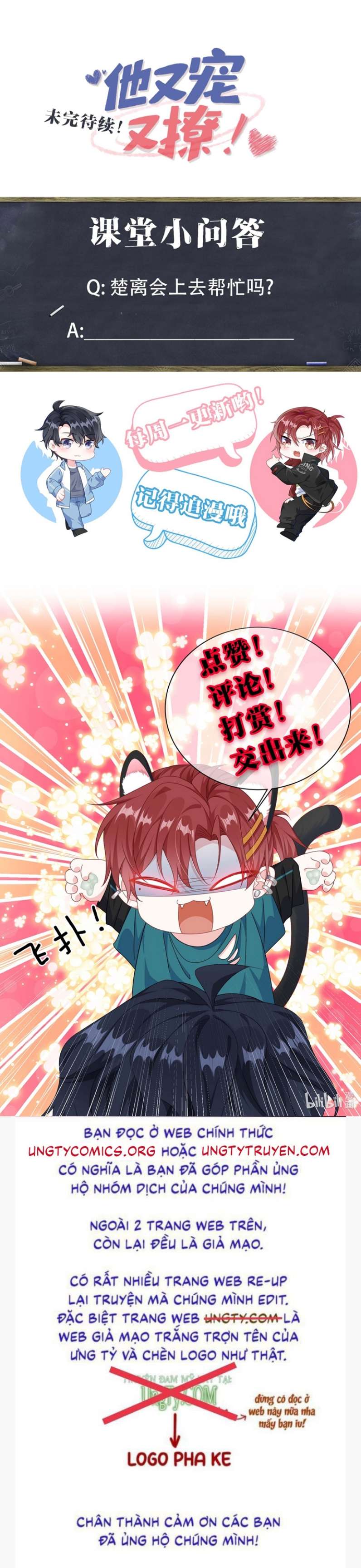 Giáo Bá Là Một Tên Yêu Tinh Chapter 46 - Trang 4