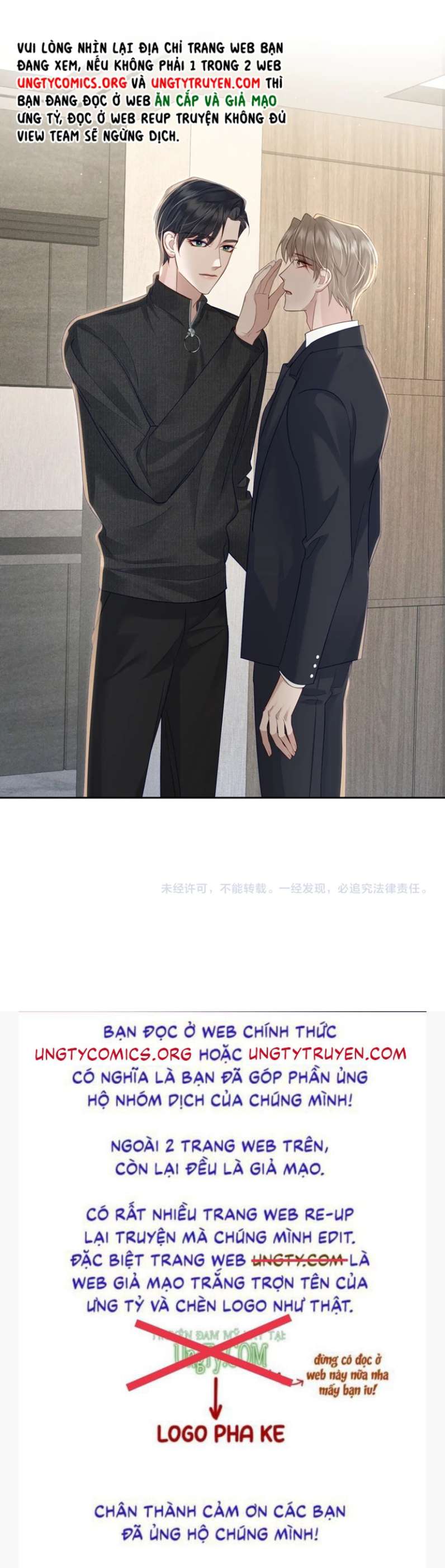 Nhân Vật Chính Chỉ Muốn Yêu Đương Chapter 10 - Next Chapter 11