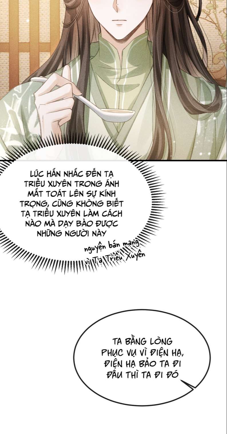 Đan Tiêu Vạn Dặm Chapter 16 - Next Chapter 17