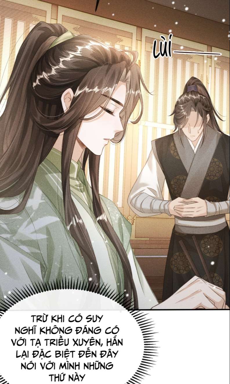 Đan Tiêu Vạn Dặm Chapter 16 - Next Chapter 17