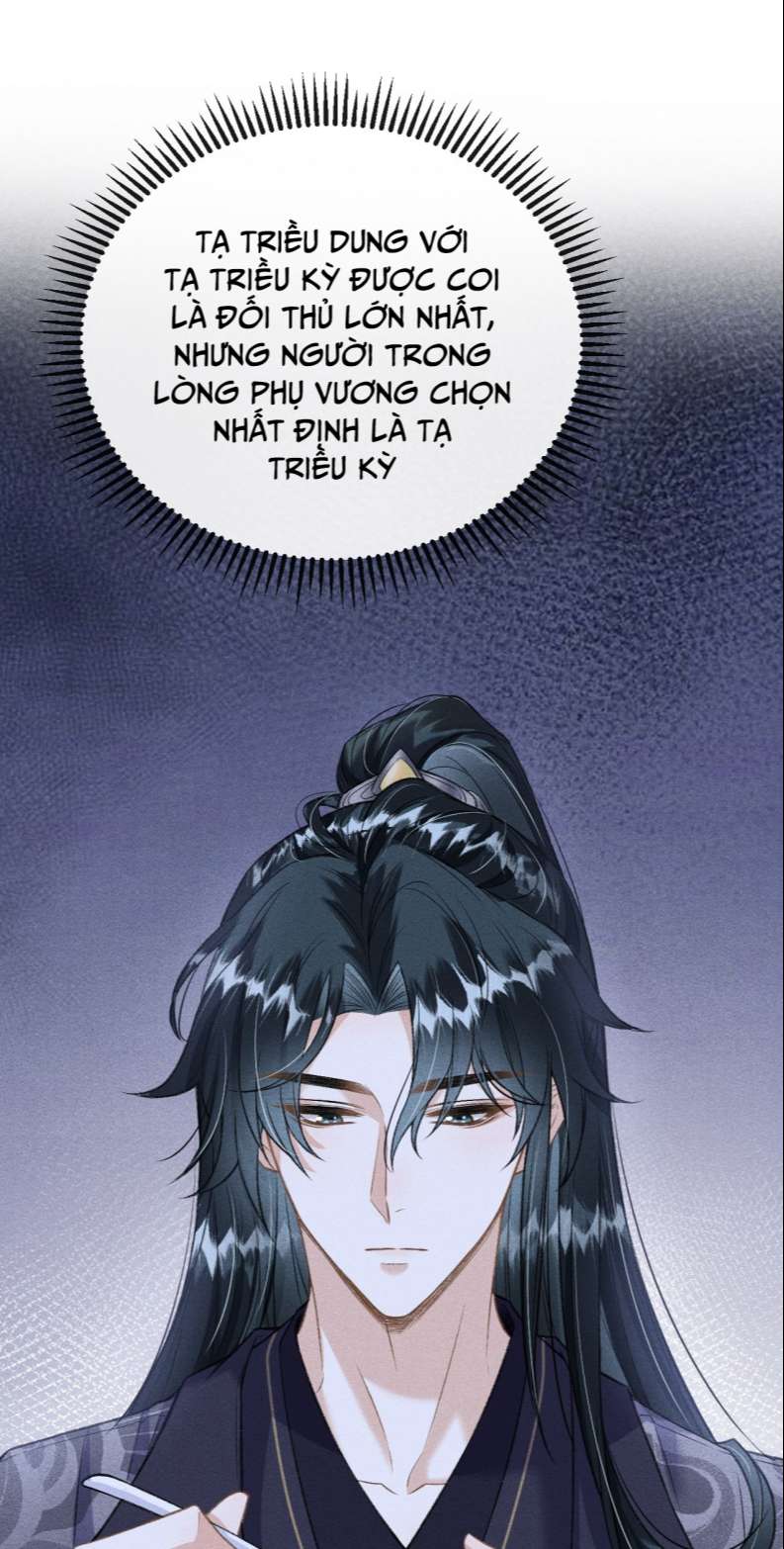 Đan Tiêu Vạn Dặm Chapter 16 - Next Chapter 17