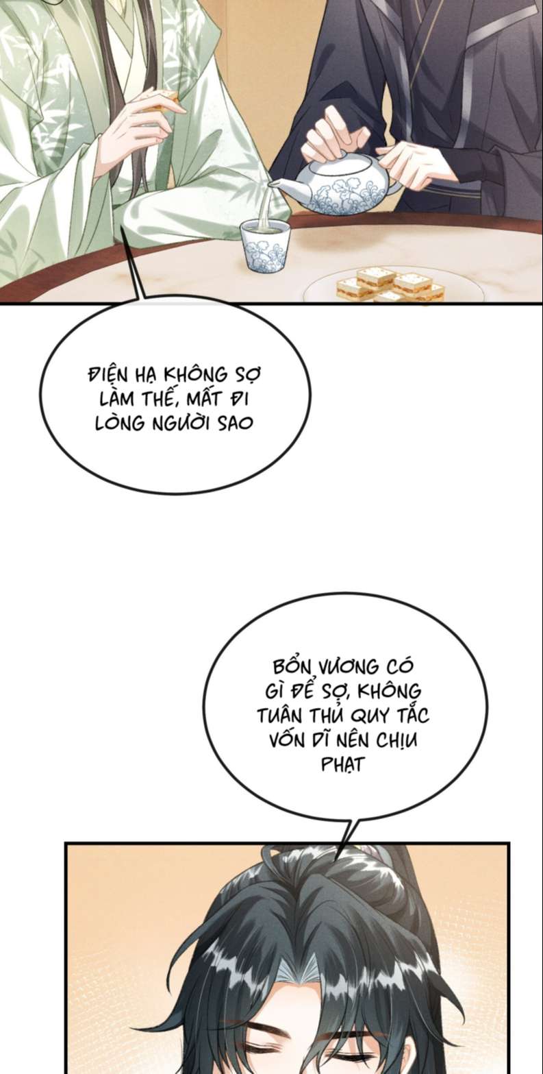 Đan Tiêu Vạn Dặm Chapter 16 - Next Chapter 17