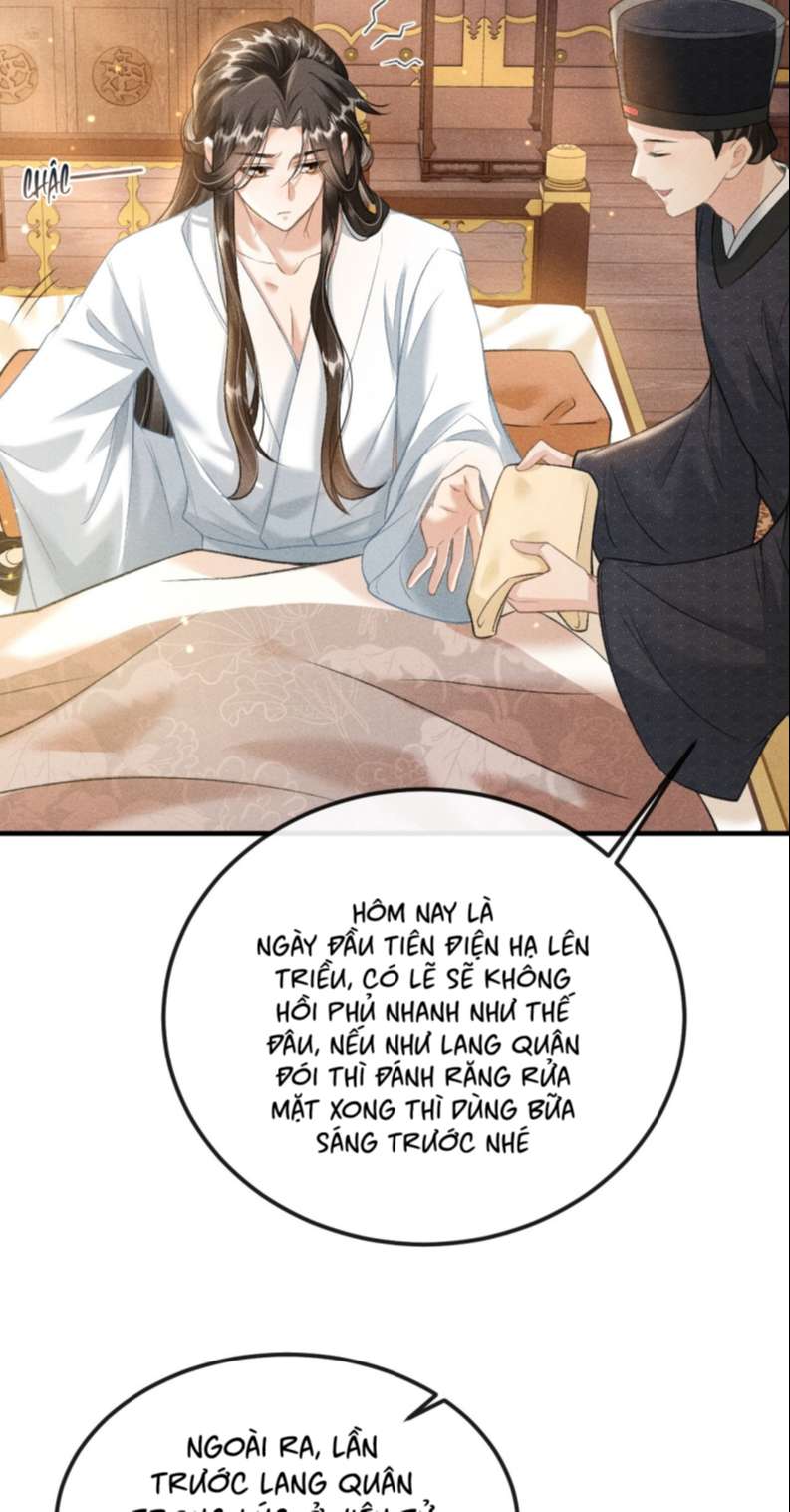 Đan Tiêu Vạn Dặm Chapter 16 - Next Chapter 17