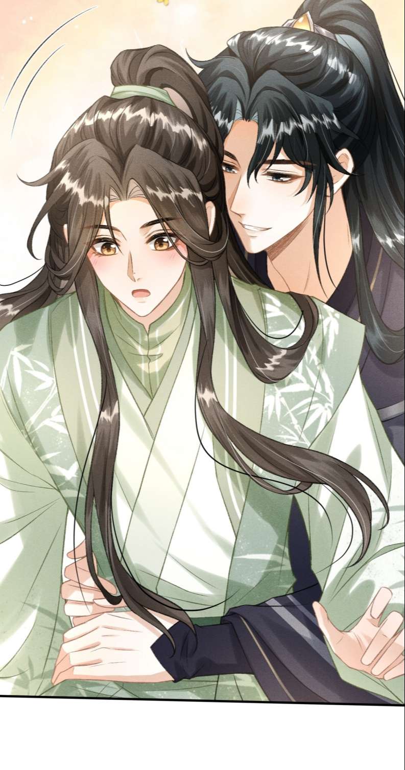 Đan Tiêu Vạn Dặm Chapter 16 - Next Chapter 17