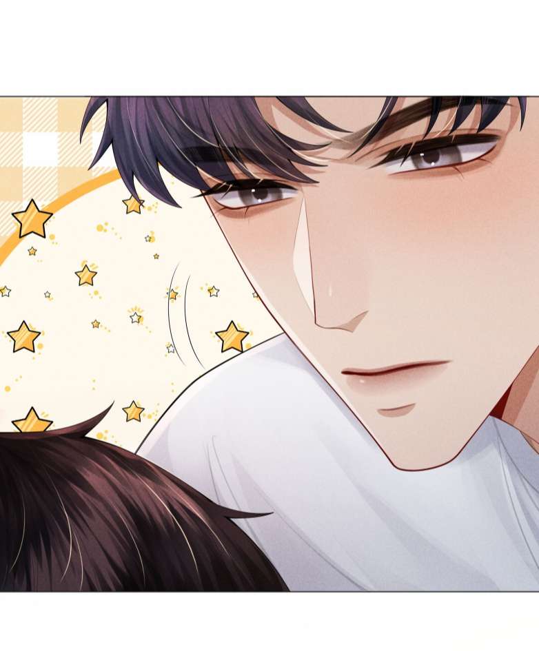 Dior Tiên Sinh Chap 62 - Next Chap 63