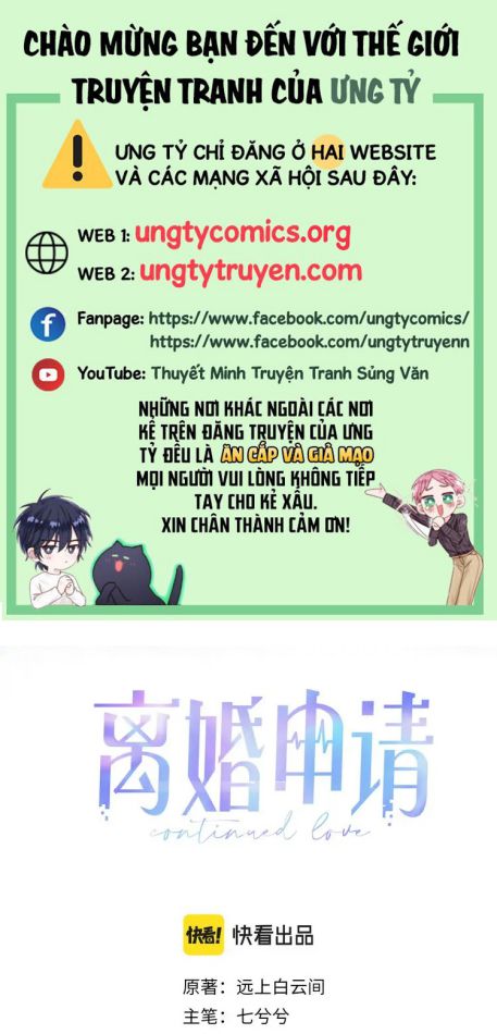Đơn Xin Ly Hôn Chapter 75 - Next Chapter 76