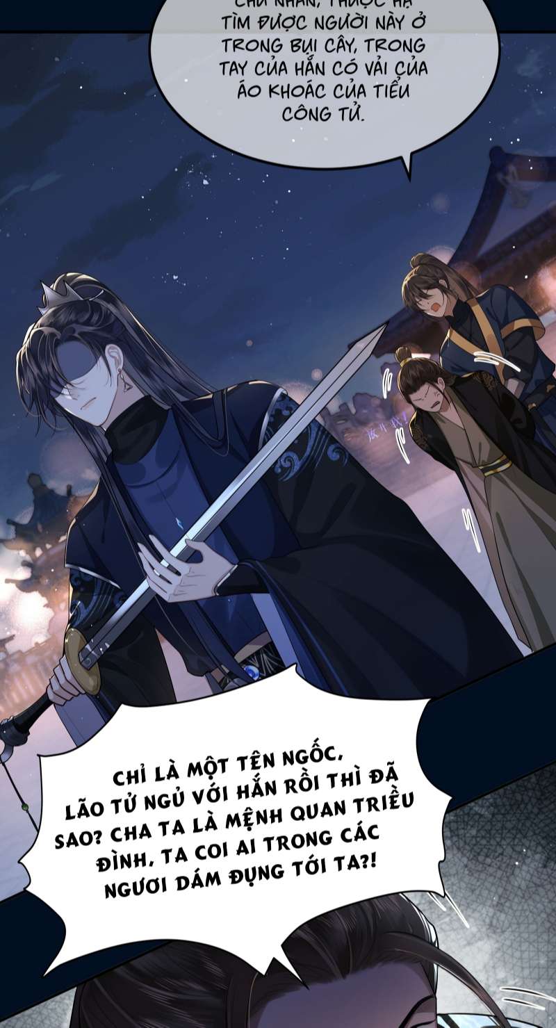 Điện Hạ Khuynh Thành Chapter 25 - Trang 4