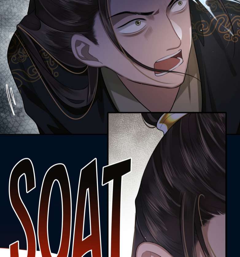 Điện Hạ Khuynh Thành Chapter 25 - Trang 4