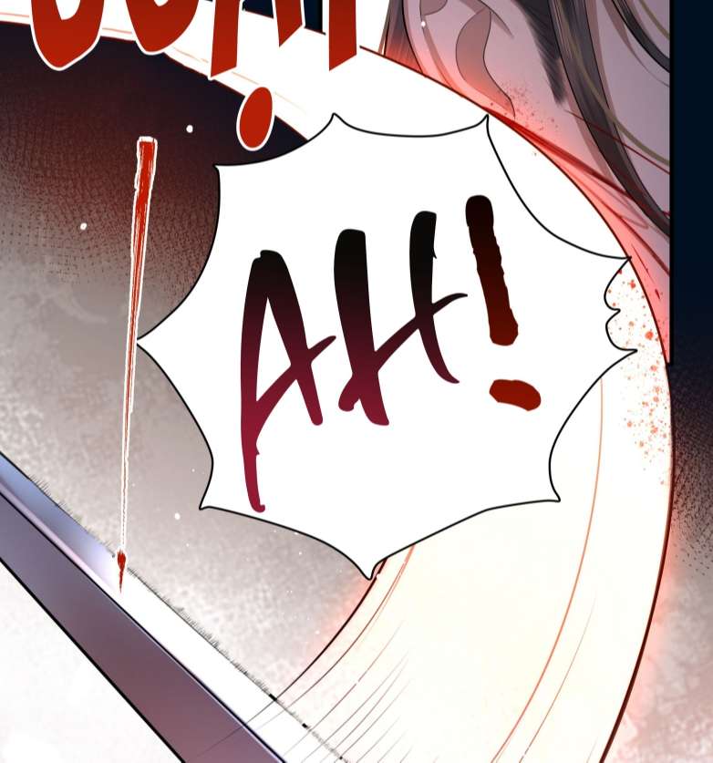 Điện Hạ Khuynh Thành Chapter 25 - Trang 4