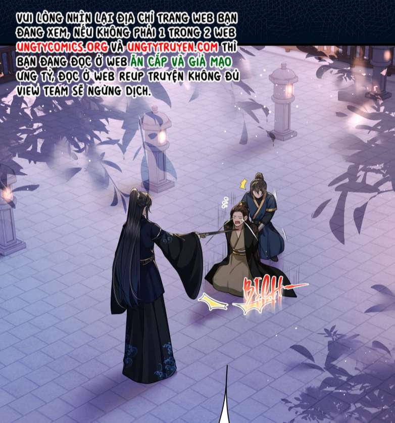 Điện Hạ Khuynh Thành Chapter 25 - Trang 4