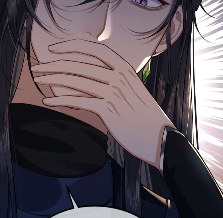 Điện Hạ Khuynh Thành Chapter 25 - Trang 4