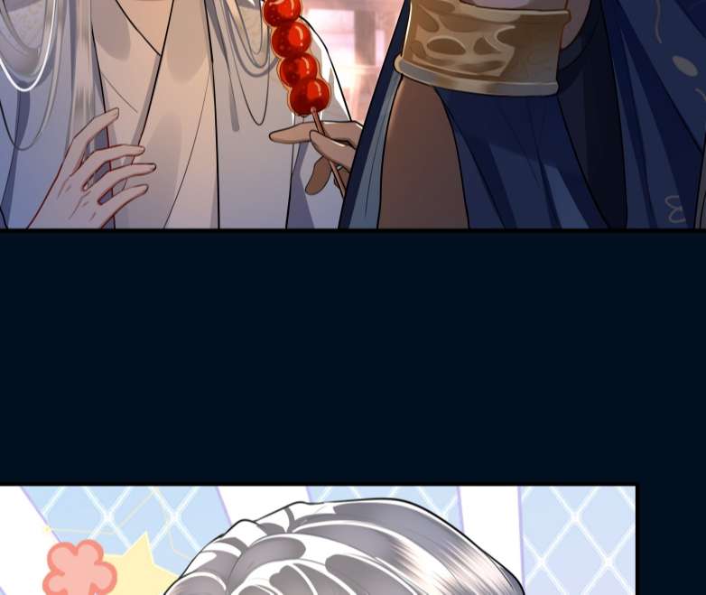 Điện Hạ Khuynh Thành Chapter 25 - Trang 4