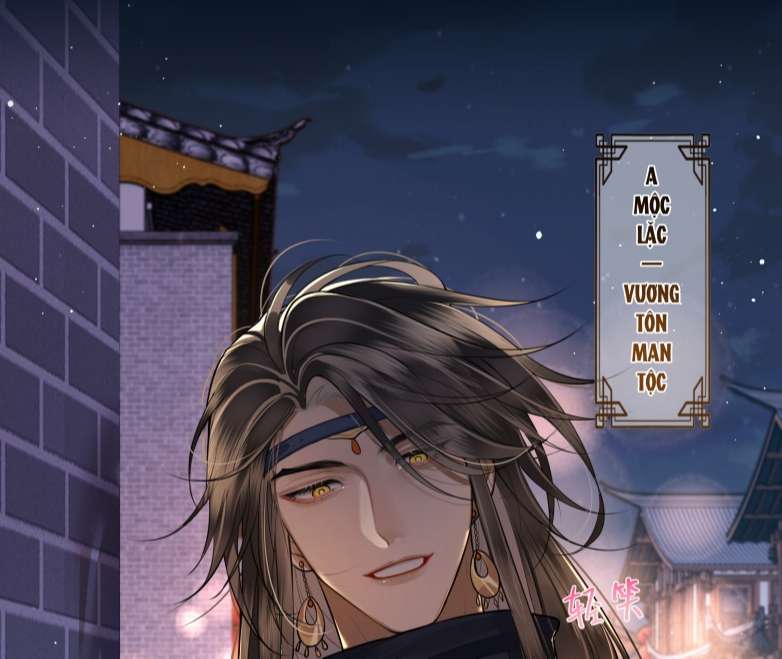 Điện Hạ Khuynh Thành Chapter 25 - Trang 4