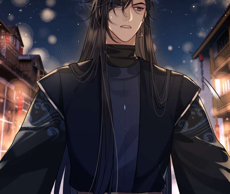 Điện Hạ Khuynh Thành Chapter 25 - Trang 4