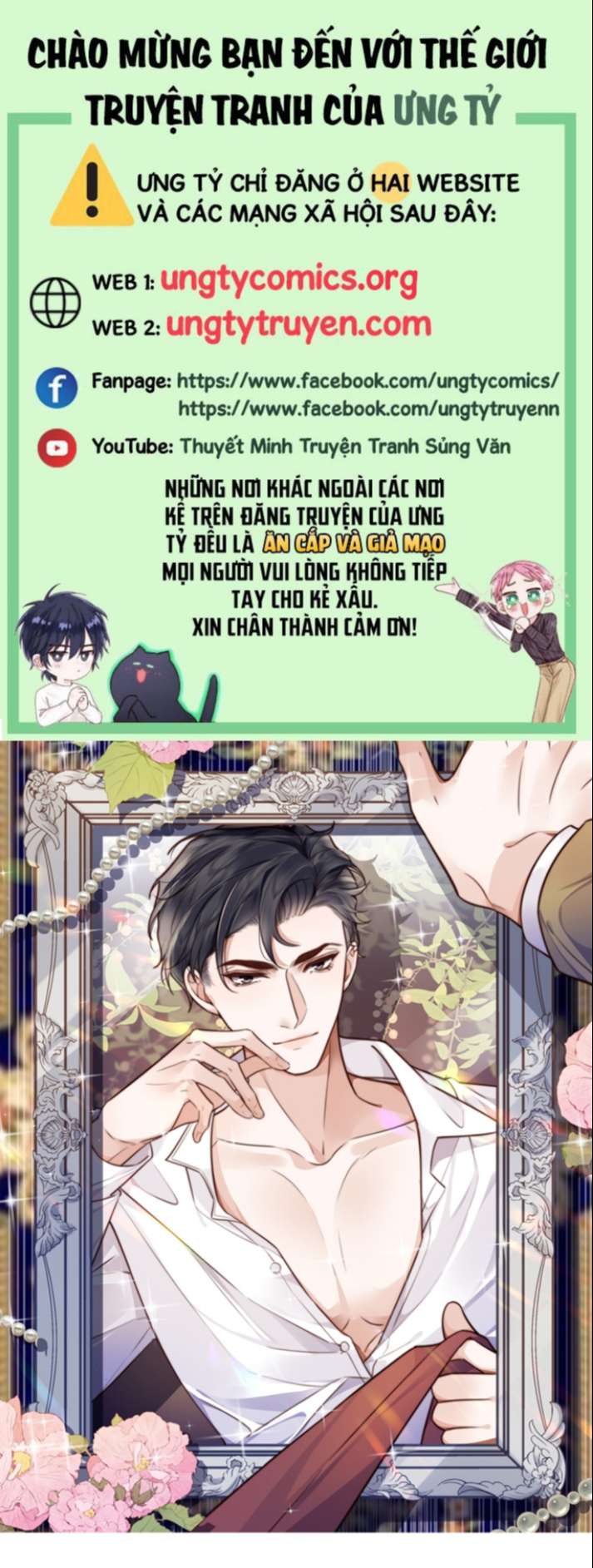 Tổng Tài Định Chế Tư Nhân Chapter 31 - Trang 4