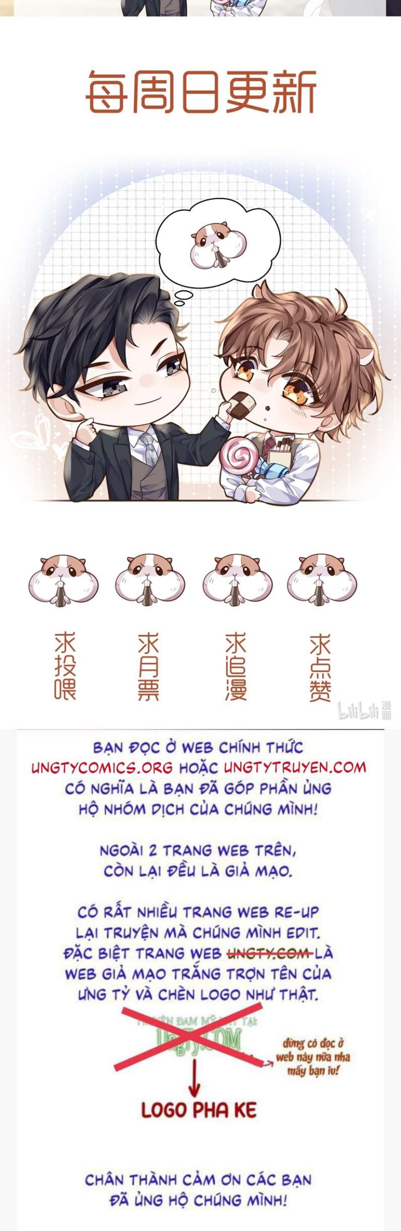 Tổng Tài Định Chế Tư Nhân Chapter 31 - Trang 4