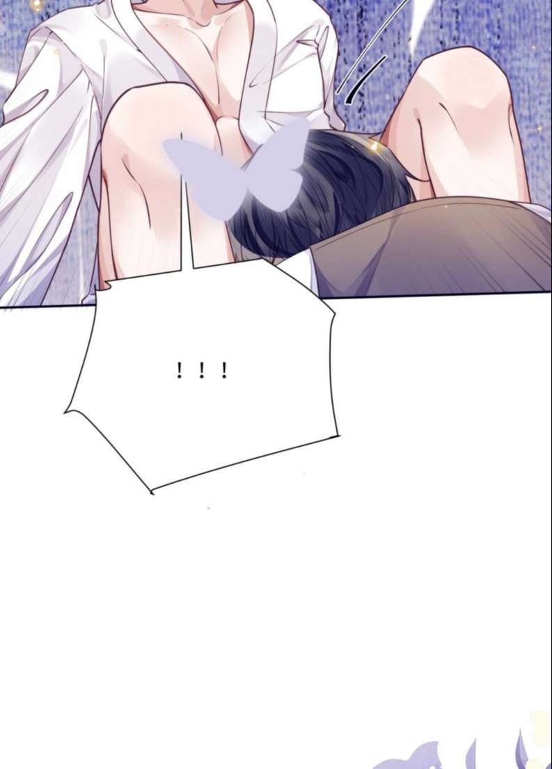 Tổng Tài Định Chế Tư Nhân Chapter 31 - Trang 4