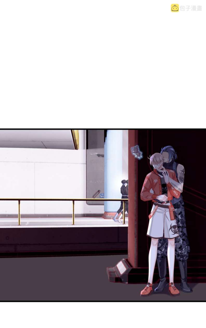 Tôi Nghi Ngờ Hệ Thống Thích Tôi Chapter 62 - Next Chapter 63