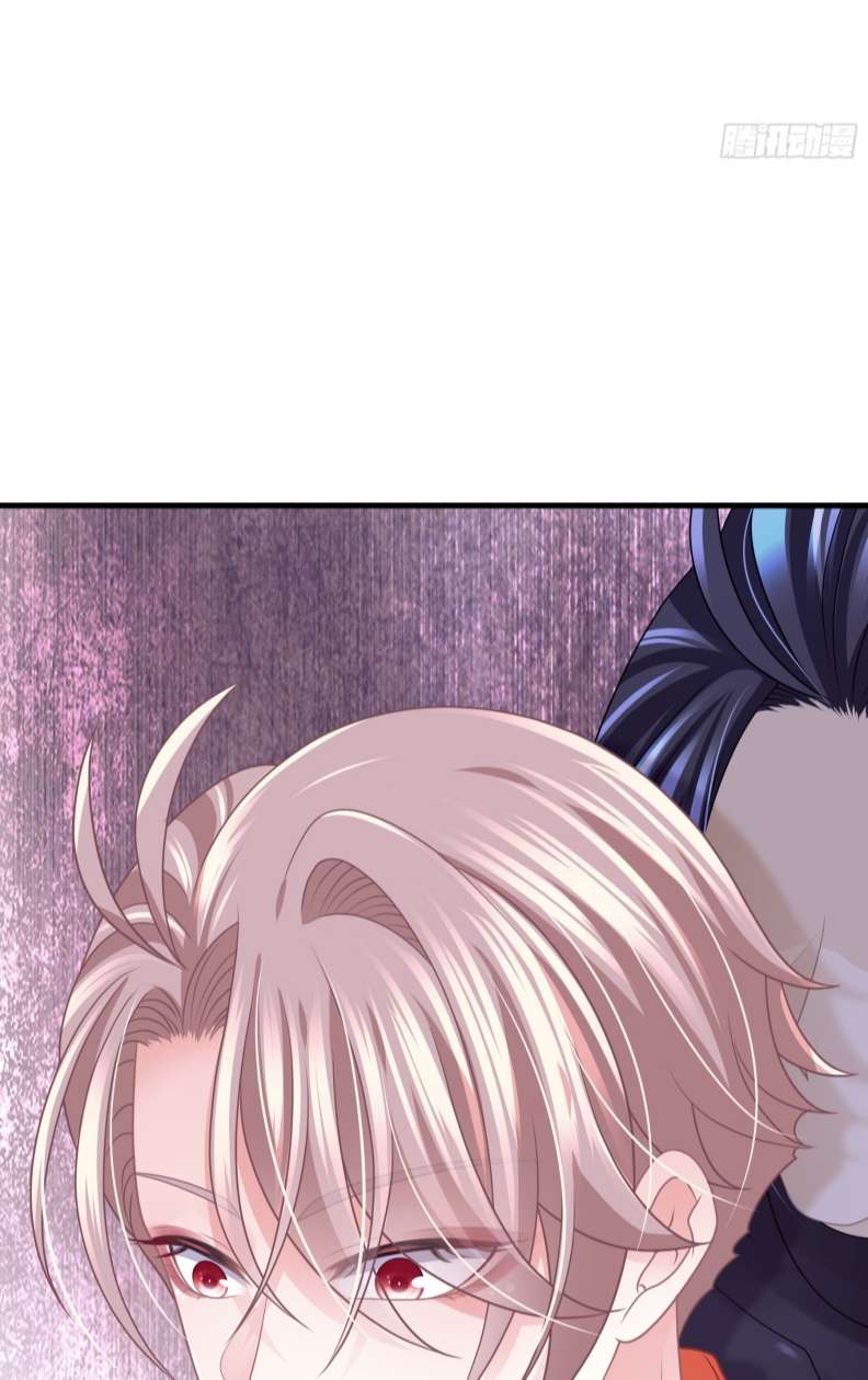 Tôi Nghi Ngờ Hệ Thống Thích Tôi Chapter 62 - Next Chapter 63