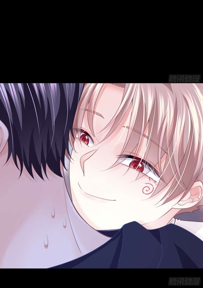 Tôi Nghi Ngờ Hệ Thống Thích Tôi Chapter 62 - Next Chapter 63