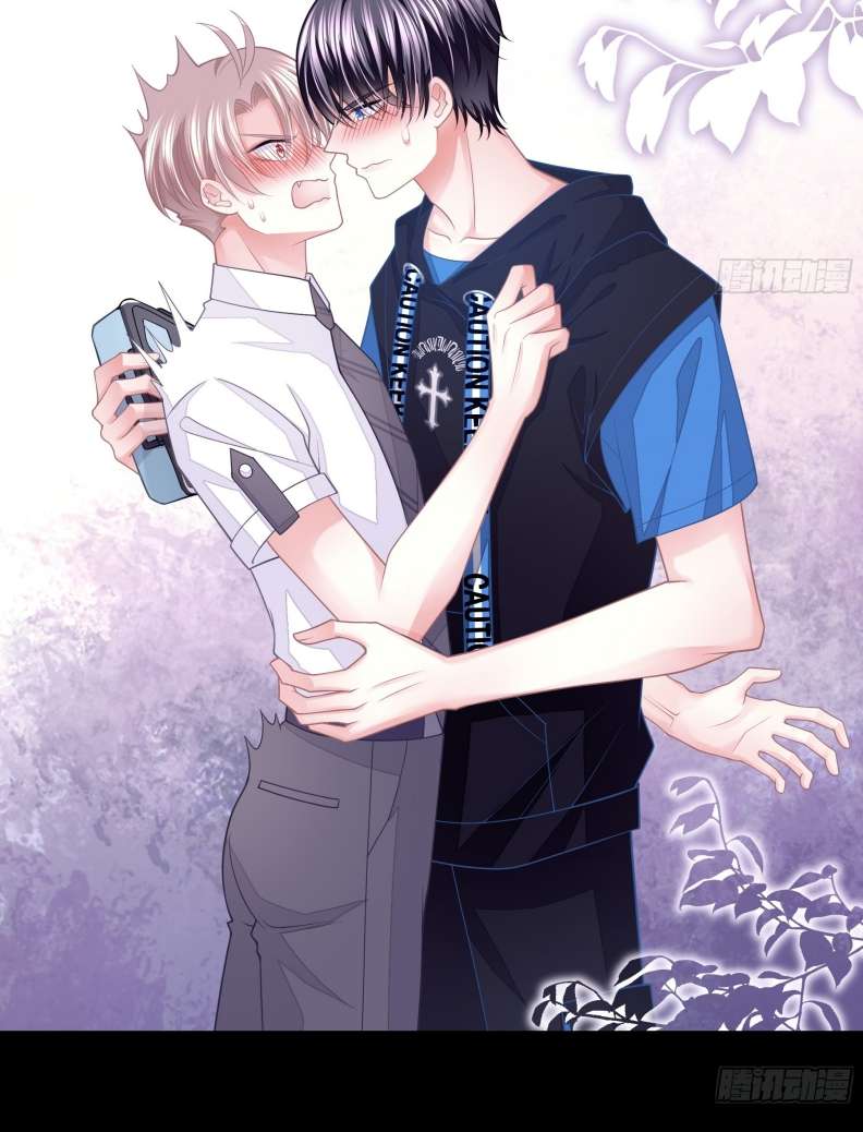 Tôi Nghi Ngờ Hệ Thống Thích Tôi Chapter 62 - Next Chapter 63