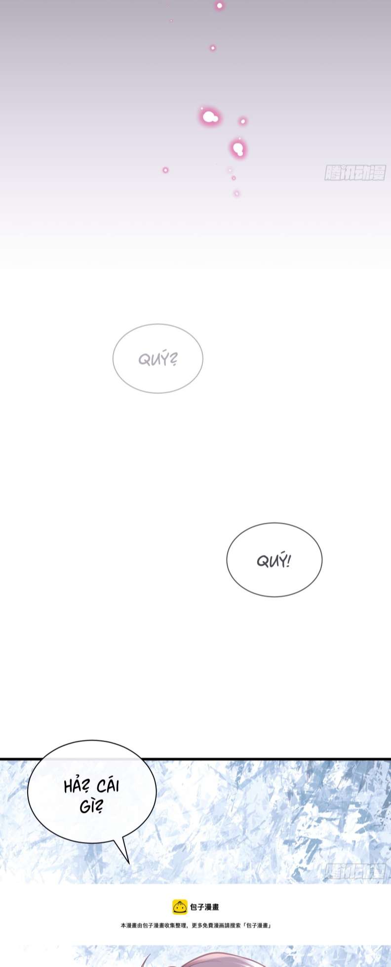 Tôi Nghi Ngờ Hệ Thống Thích Tôi Chapter 62 - Next Chapter 63